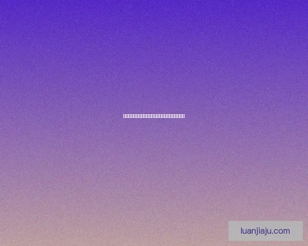 如何获得以友谊为主题的徽章及其相关条件和步骤解析