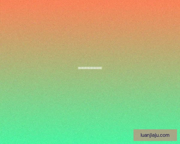 移动端云游戏未来游戏产业的新风口