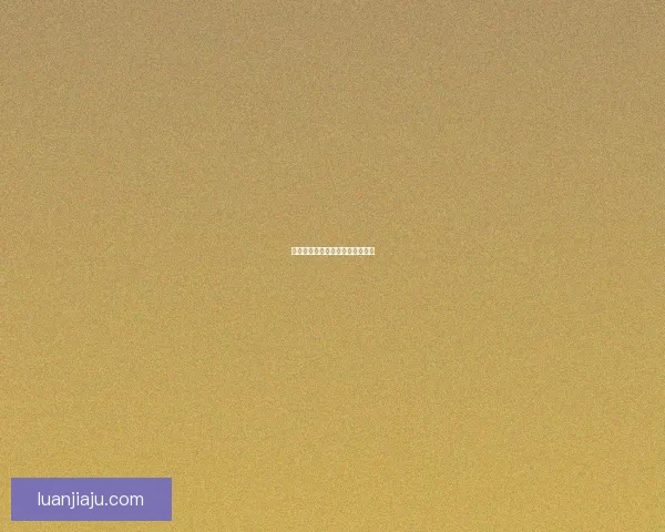 绝地求生游戏价格分析及购买建议