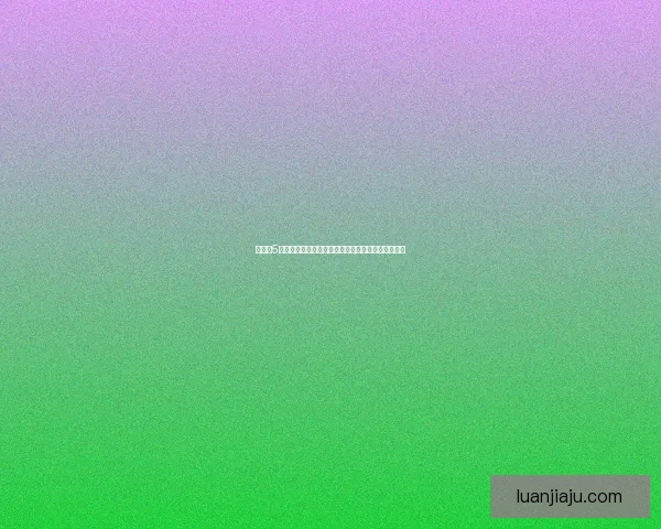 雯雅婷5全面攻略：终极技巧、隐藏关卡及装备获取一网打尽