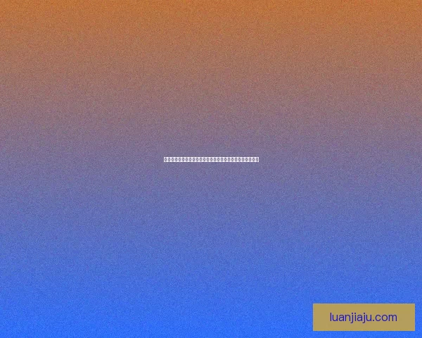 地下城与勇士如何正确镶嵌徽章提高角色战力与技能效果详解